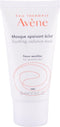 Avène Sensitive Skin Soothing Radiance Mask