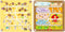 Classic World World World 2in1 Houten Padvinder Kinderspel