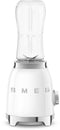 SMEG PBF01 - Personal Blender - 2 snelheden - Wit