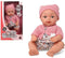 Babypop Bonnie Roze Geluid 110029