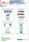 OWA toner HP CF280A - Refurbished HP toner met chip - Zwart - 2.700 Pagina's - 80A, CF280, 280, 280A