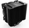 be quiet! Pure Rock 2 - CPU koeler - 4 heatpipes 150W - Zwart