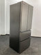 Haier HFR3718ENMD - Koel-vriescombinatie - 467L - Total No Frost - Air Surround - Roestvrijstaal