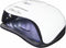 Nail Dryer Esperanza EBN007 White Black 80 W