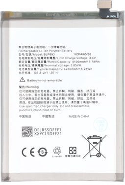 Batterij geschikt voor OPPO Realme 3, Li-Polymer, 3.85V, 4230mAh, 16.3Wh, zonder gereedschap