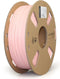 Gembird 3DP-PLA-01-MTP - PLA filament - Biologisch afbreekbaar - Matte afwerking