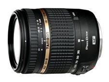 Tamron 18-270mm F3.5-6.3 Di II VC - Nikon F-Mount - Occasion
