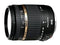 Tamron 18-270mm F3.5-6.3 Di II VC - Nikon F-Mount - Occasion