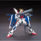 Gundam: Build Fighters - High Grade Build Strike Gundam Flight Full Package - 1:144 Model Kit