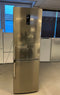 LG - KOELVRIESCOMBINATIE - NO FROST - 318 L - 37db