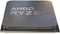 AMD Ryzen 3 Pro 5355G - Processor - 4 Cores 4GHz - Socket AM4