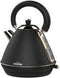 Schafer Waterkoker 1,7 liter zwart/rose-gold