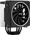 Aerocool Cylon 4 - Ventilator Ø 12 cm RGB - 4 pins (PWM) - 145W TDP