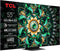 TCL Q7C - 55 inch - 4K QD-MiniLED - Dolby Atmos - (2025)