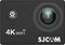Sports Camera with Accessories SJCAM SJ4000 Air 4K Wi-Fi