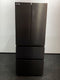 Haier HFR3718ENMD - Koel-vriescombinatie - 467L - Total No Frost - Air Surround - Roestvrijstaal
