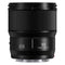 Panasonic Lumix S 50mm f/1.8 - Prime lens - Stof- en spatbestendig - 67mm filtermaat