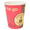vidaXL Wegwerp koffiebekers papier 240 ml (8 oz) 1000 st