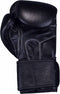 Hammer Bokshandschoenen - Unisex - zwart Maat 14 Oz/ 396, 886 gram - training