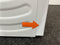 Hisense WD5I8043BWF - Was-droogcombinatie - 8 kg wassen 5 kg drogen - Slim & compact