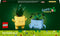 LEGO Botanicals - Vrolijke Plantjes - 2 schattige planten (10349)