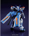 GUNDAM - MODEL KIT - HG 1/144 - ASTRAY BLUE FRAME SECOND L - 13CM