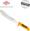 Eikaso Solingen Slagersmes met Bull Nose - 21 cm Lemmet - Stijf - Geel Profitect Heft