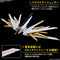 Bandai -Gundam Seed Mighty Strike Freedom Gundam HGCE 1/144