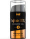 Massage Gel Intt Inflate XXL 15 ml
