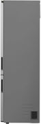 LG GBV22NCCPY - Vriezer - No frost - Vrijstaand - Energieklasse C - Wit