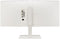 LG 38BR85QC-W - Monitor - 38