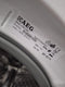AEG Lavamat Protex - Wasmachine 1400 toeren - 8 kg (2e hands)