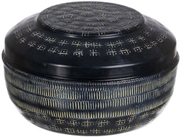 Opbergbak Zwart Aluminium 15 x 15 x 9,5 cm