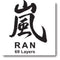 Yaxell Ran Messenset - Giftset - 2-delig - Messenslijper en Universeelmes 12 cm - 69 Lagen Damas...