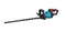 Makita UH006GD202 - Heggenschaar 40V XGT - 60 cm dubbelzijdig snijblad - Groen/Zwart (2x 2,5Ah Accu)