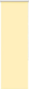 vidaXL - Rolgordijn - verduisterend - 55x130 - cm - stofbreedte - 50,7cm - geel