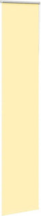 vidaXL - Rolgordijn - verduisterend - 60x230 - cm - stofbreedte - 55,7cm - geel