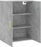 vidaXL - Wandkast - 69,5x34x90 - cm - betongrijs