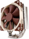 Noctua NH-U12S SE-AM4 - Koeler - Socket AM4 175W 18,6dB(A) - Beige/Bruin