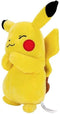Knuffel - BANDAI - PIKACHU - 20CM - Geel - Voor kinderen vanaf 2 jaar - Geel