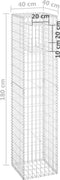 vidaXL - Schanskorf - paal - 40x40x180 - cm - ijzer