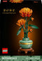 LEGO Botanicals - Chrysant - 278 onderdelen - 26 cm hoog