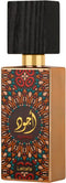 Lattafa Ajwad Eau de Parfum - 60ml