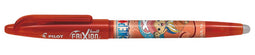 Pilot - Rollerpen PILOT friXion Ball One Piece medium rood | 12 stuks