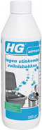HG - Keuken - Tegen Stinkende Vuilnisbakken - Frisse Geur - 500 g - 1 stuk