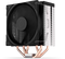 ENDORFY Fera 5 - CPU Koeler - 220W TDP - 4 Heatpipes - Actieve fan