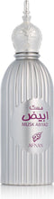 Uniseks Parfum Afnan EDP 100 ml Musk Abiyad