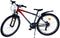 Volare XC Race - Kinderfiets 26 inch - 21 versnellingen - Grijs/Rood