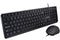 V7 CKU350 - Toetsenbord - Draad - Qwerty US - FullSize - USB 2.0