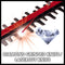 Einhell GP-CH 18/61 Li BL Solo - Accu Heggenschaar - Koolborstelloze motor - Snoeilengte: 61 cm (excl. accu en lader)
